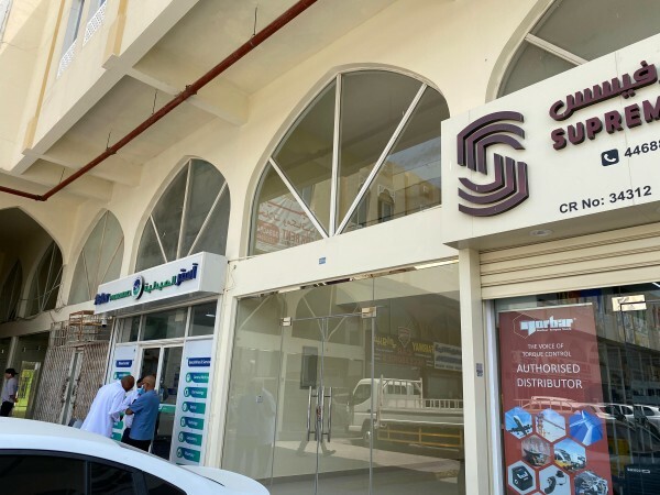 Shops near to Aster Industrial - 4