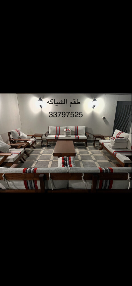 كراسي خارجيه - 1