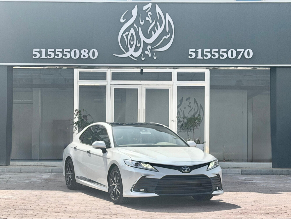 كامري لمتيد 2024 - 1