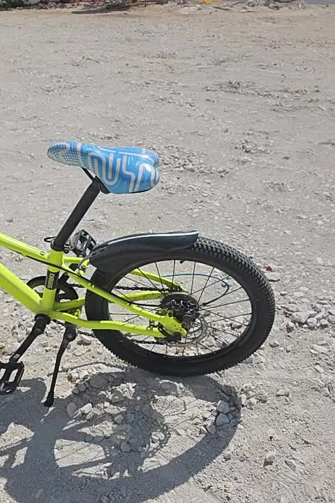 bike - 1
