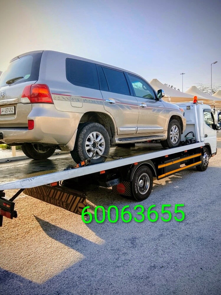 سطحه سيارة - 1