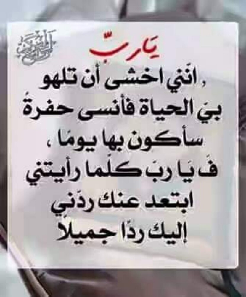 توصيل - 1