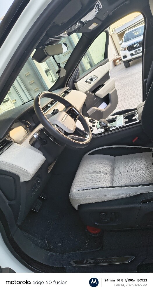 For sale - 1