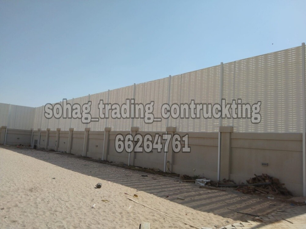 All kinds of Steel fixing job.
Sp - 4