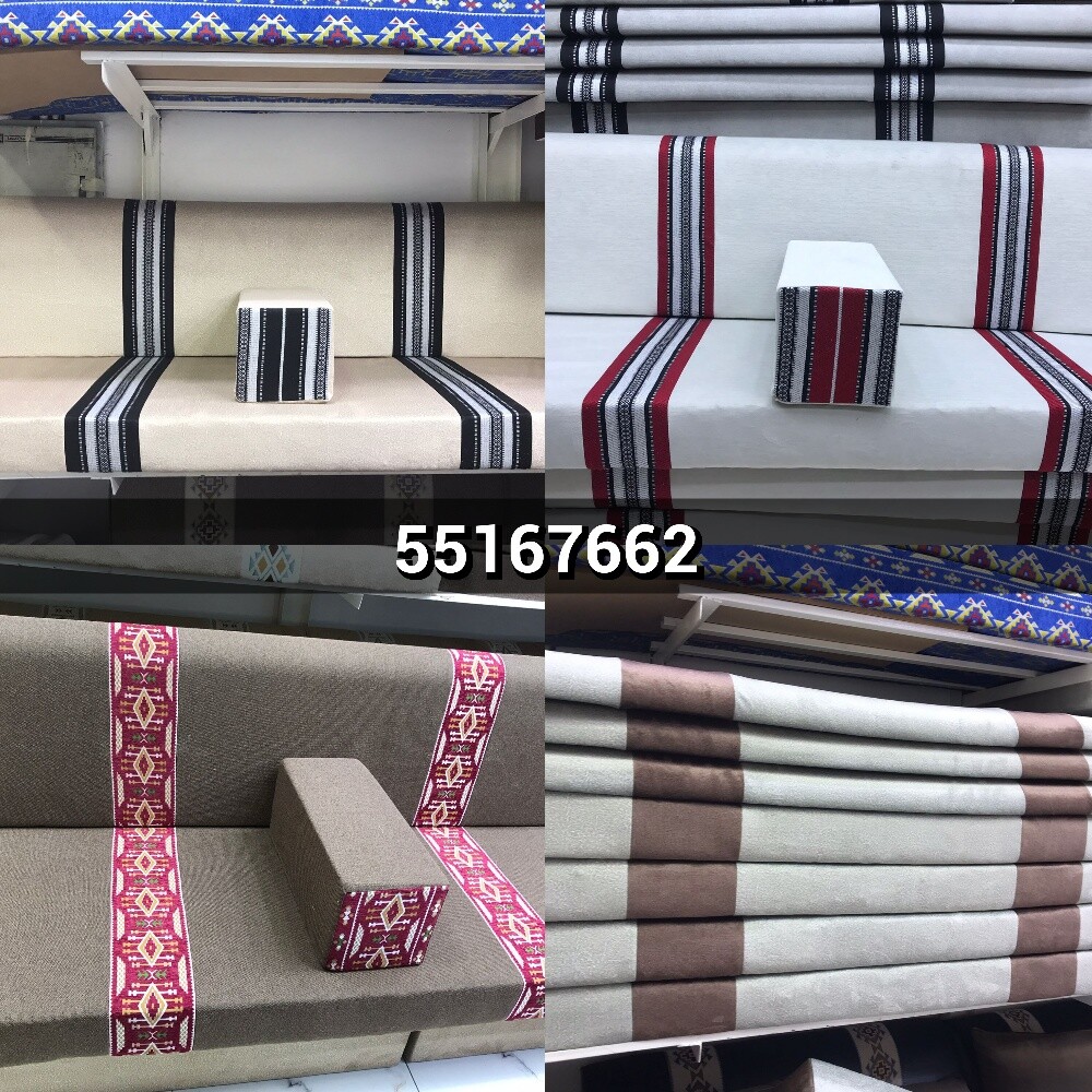 جلسة عرضية للخيمة - 1