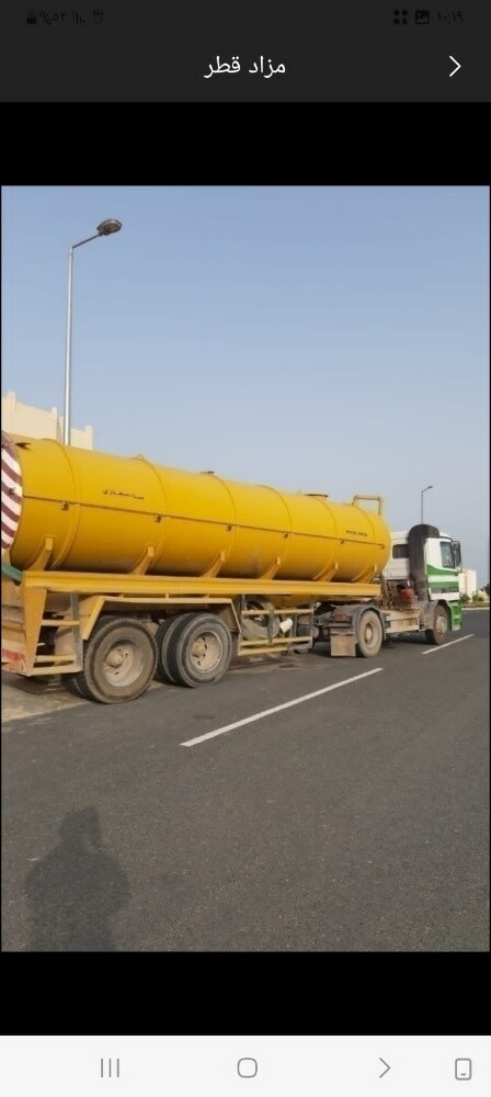 سحب وتنظيف البواليع - 1
