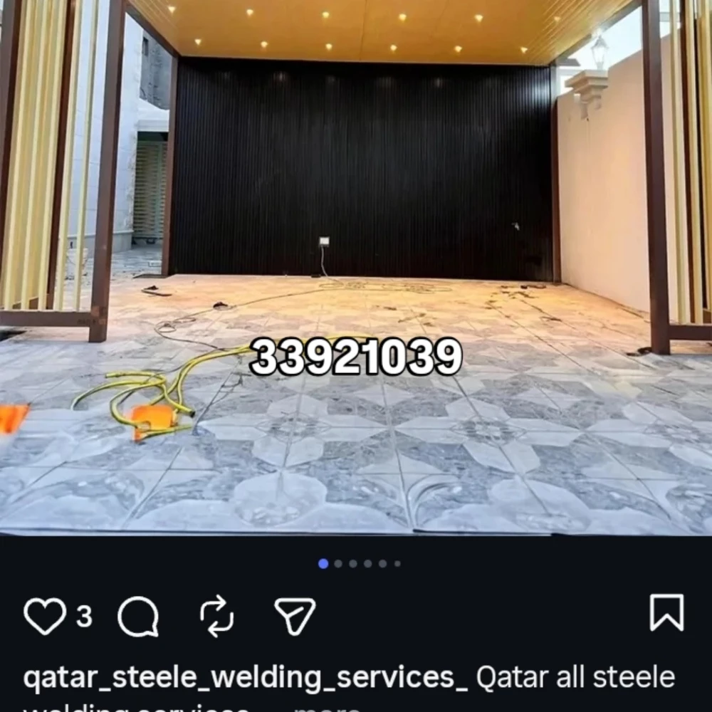 حداد جميع اعمال الحدادة - 5