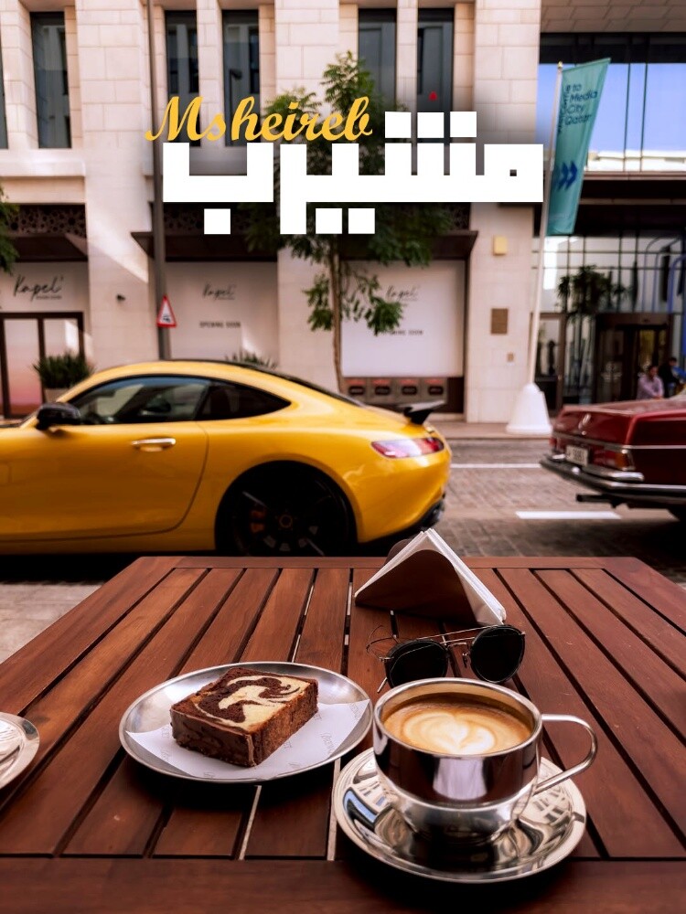 تصميم لوقو و هوية بصرية - 29