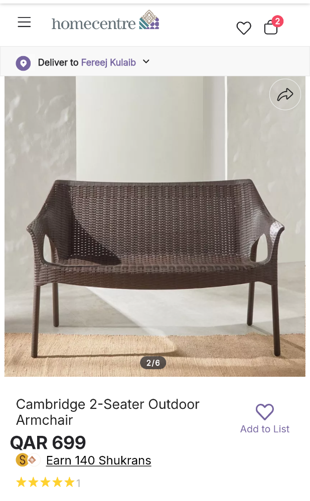 outdoor couch - 2