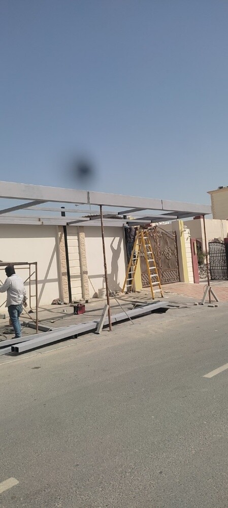 المظلات كويكسبان مقواس(دائري). مظ - 1