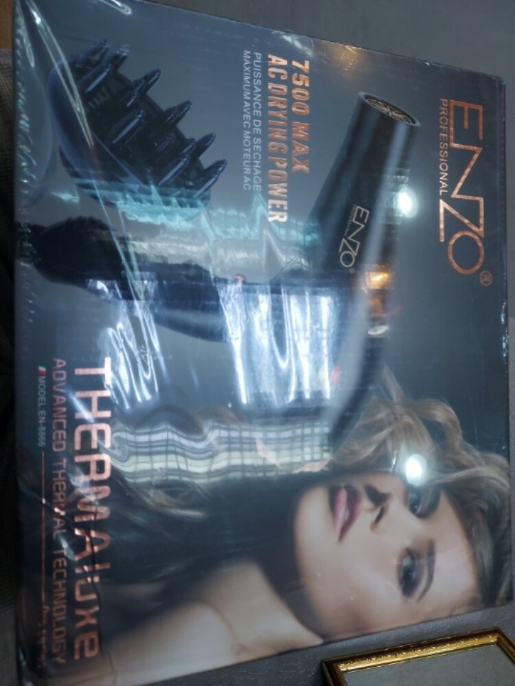 ac drying power - 1