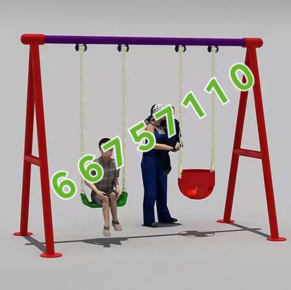 Swing for kids - 1