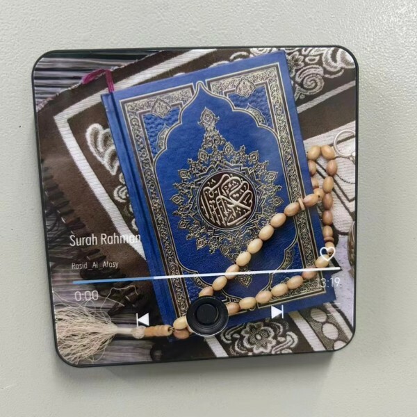 سماعة قرآن مغناطيسية قابلة للشحن - 3