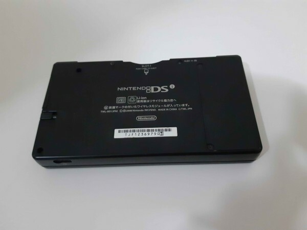 Black Nintendo DSi with charger - 4