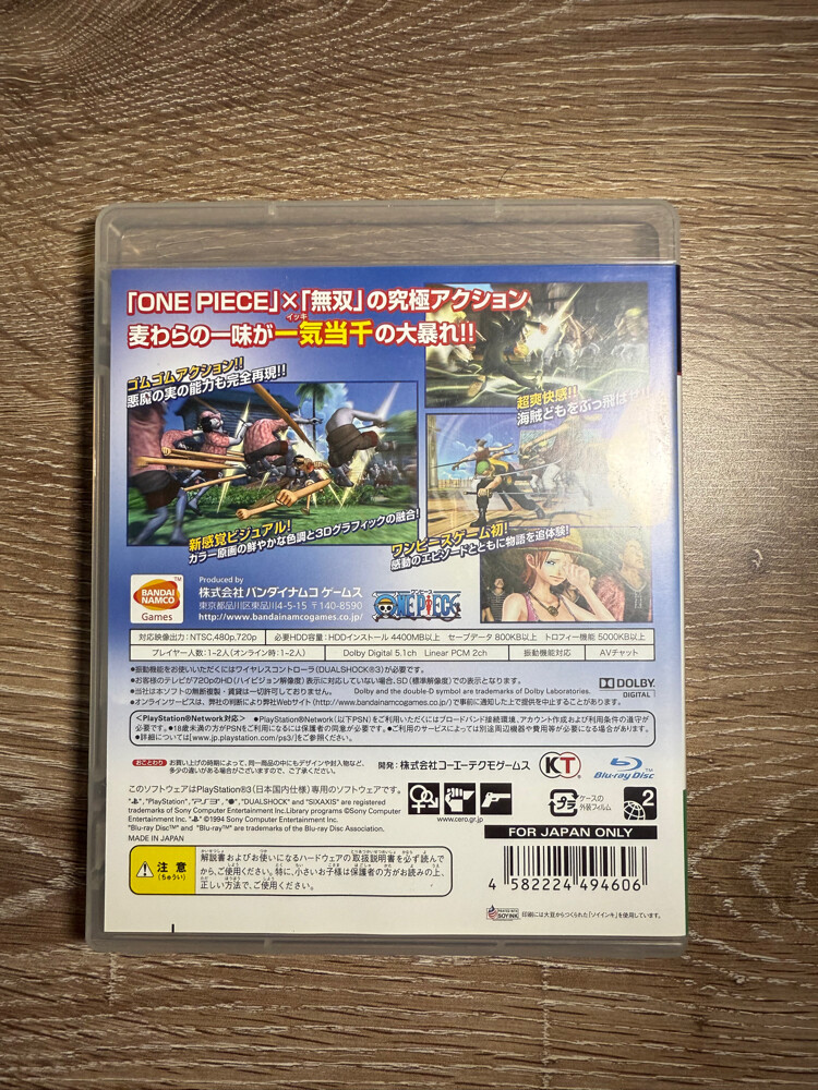 one piece ps3 - 2