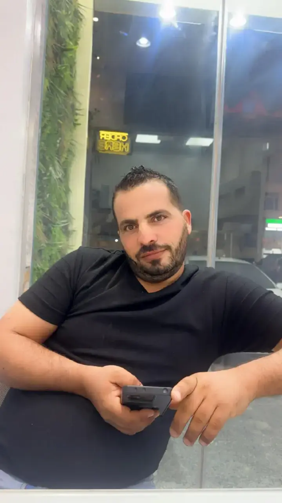 بسام - 1