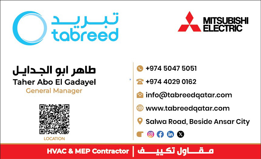  Tabreed Mitsubishi Electric - 3