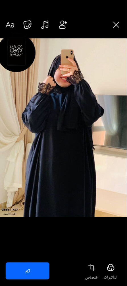 pray abaya - 2