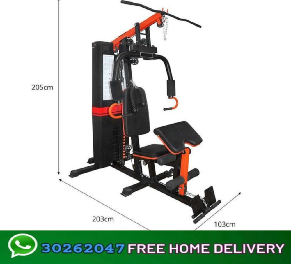 Multiple gym machine  - 2
