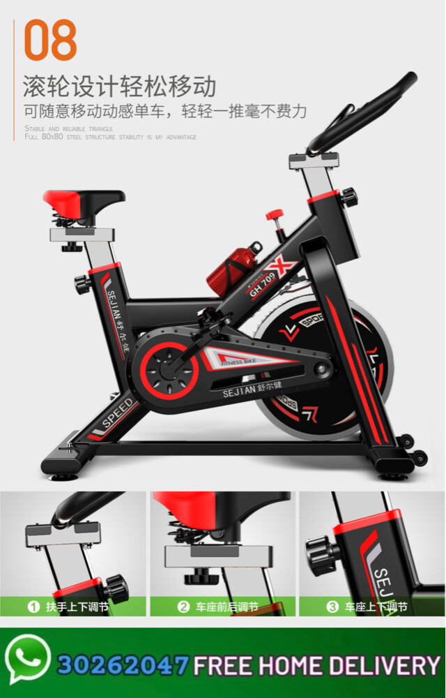 Exercise bike  - 2