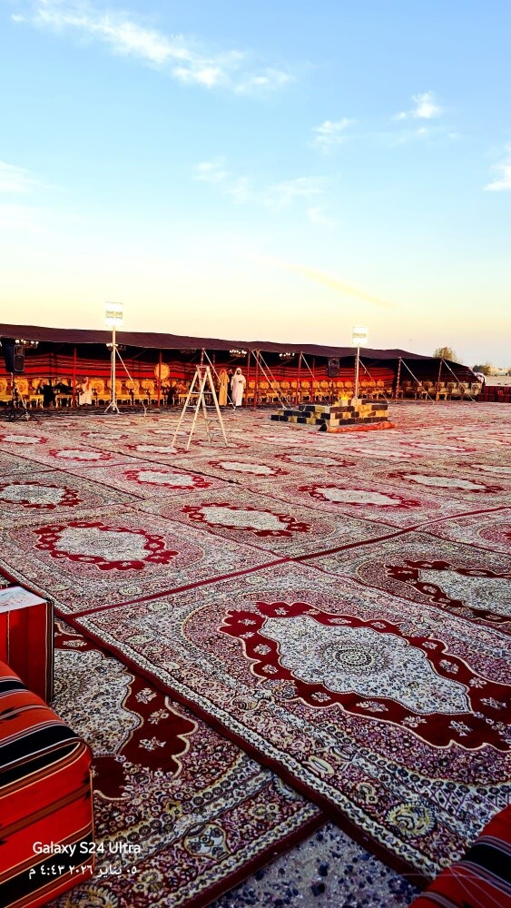 مناسباتي بيت شعر - 4