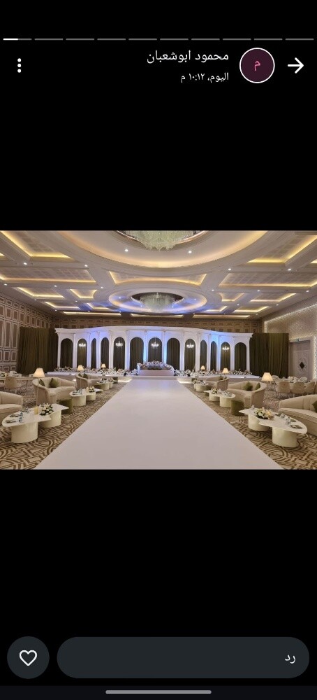 مناسبات - 13
