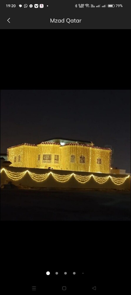  فرش سجاد وكراسي  - 15