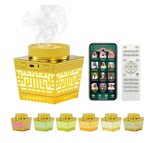 Incense Bakhoor Burner with Quran - 1