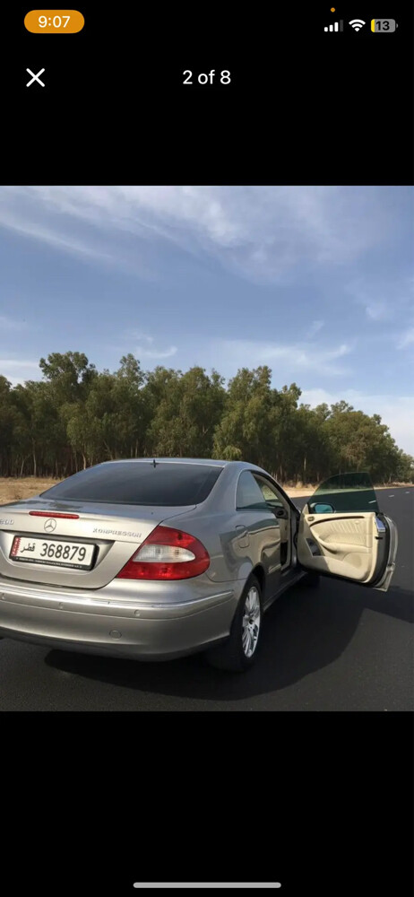 clk200 - 7