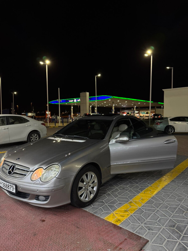 clk200 - 6