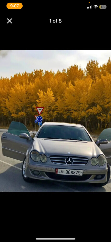 clk200 - 1