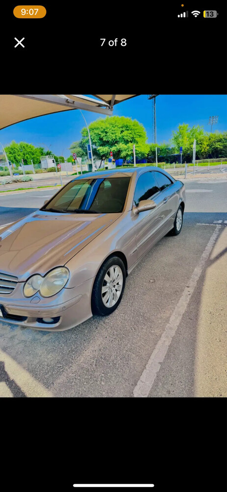 clk200 - 5