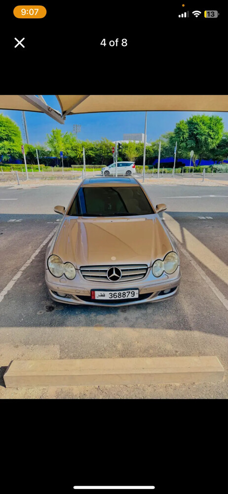 clk200 - 2