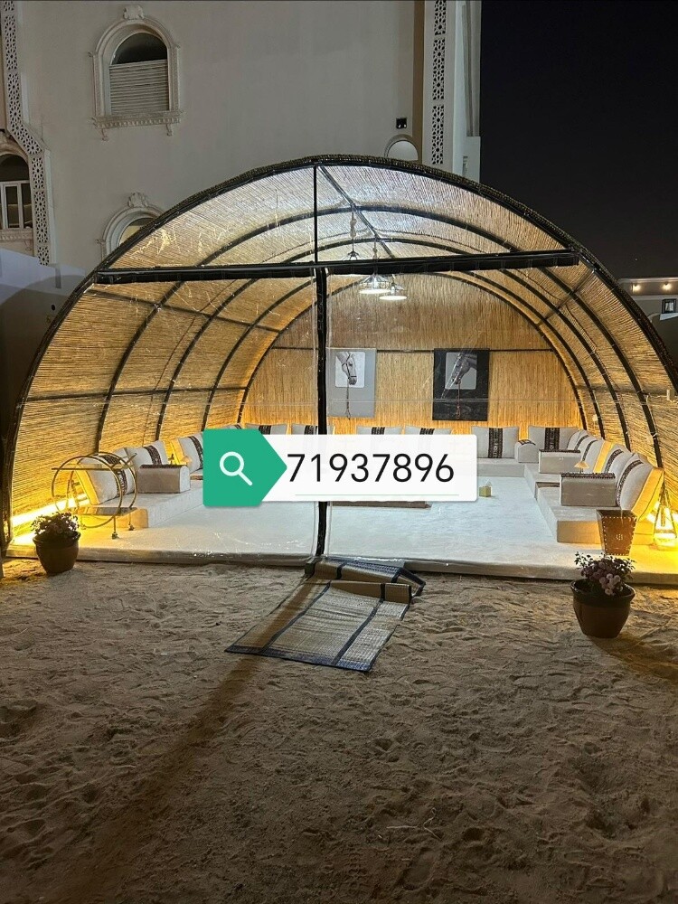 كوخ رمضاني - 2