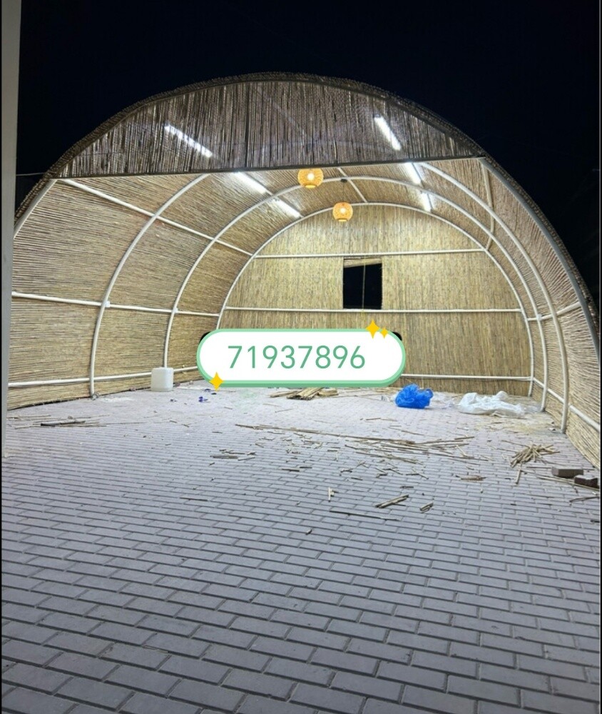 كوخ رمضاني - 4