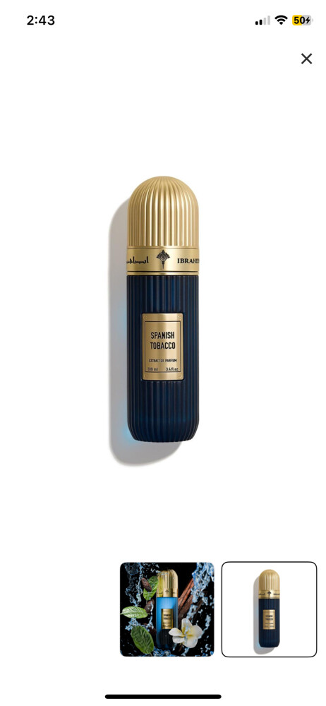 Spanish Tobacco - 1