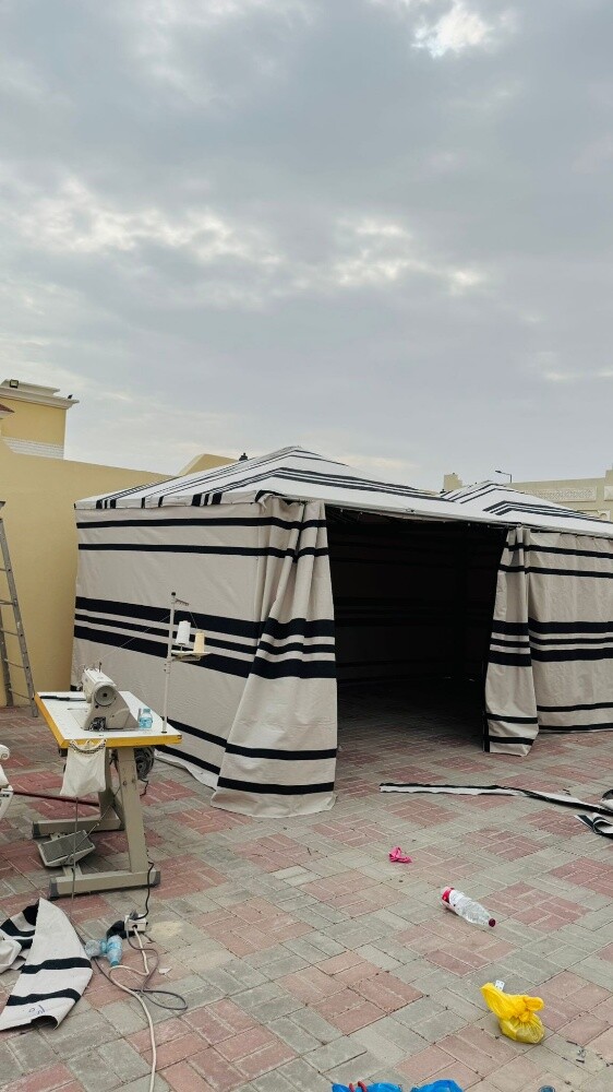 تنجيد خيام - 3