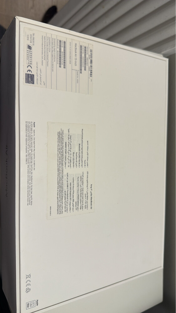 MacBook Air 13” 2018 - 8