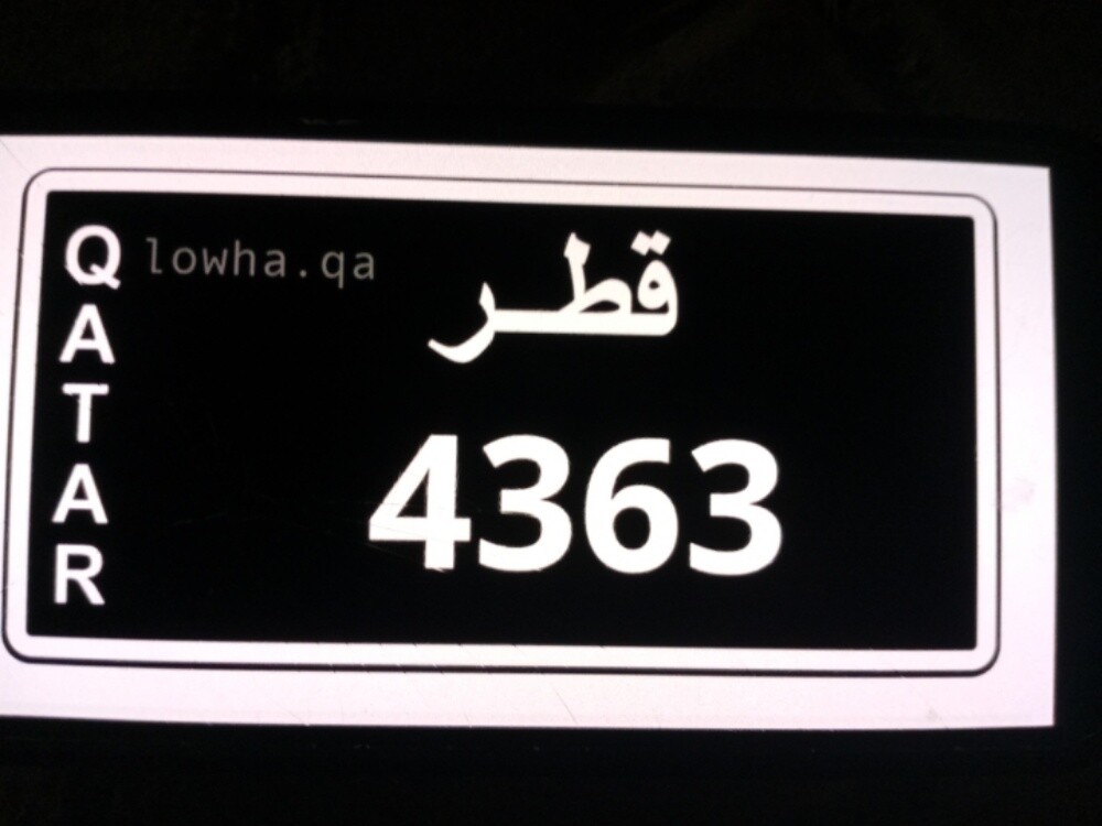 للبيع للجادين - 1