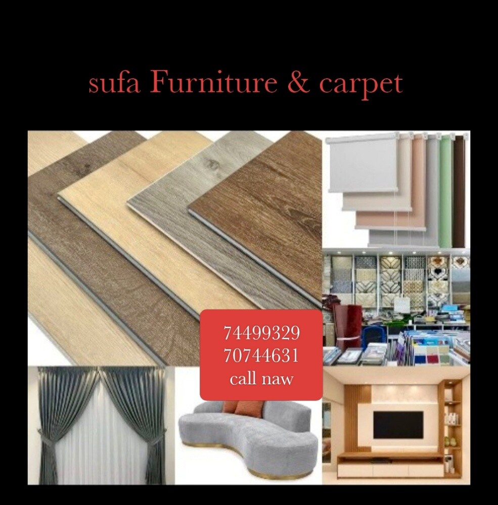 modern carpet - 5