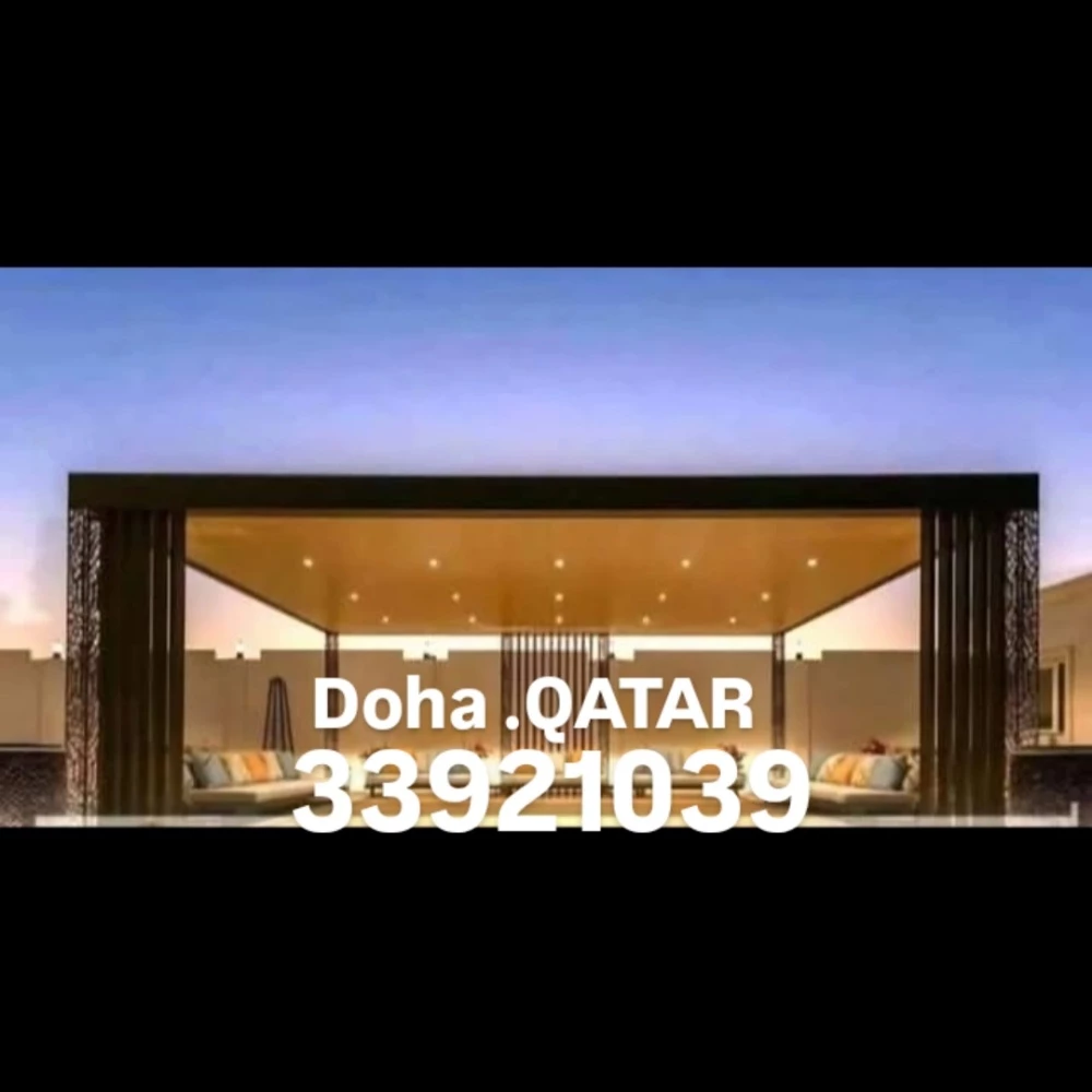 حداد جميع اعمال الحدادة - 19