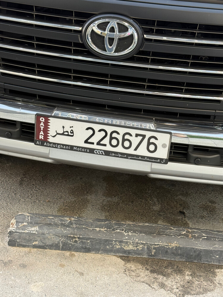 سداسي دبل __ 2266 - 1