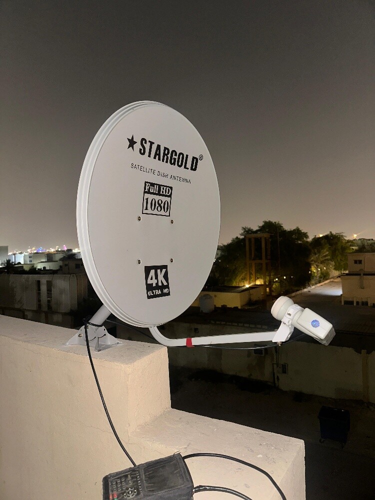 Satellite Dish Tv - 1
