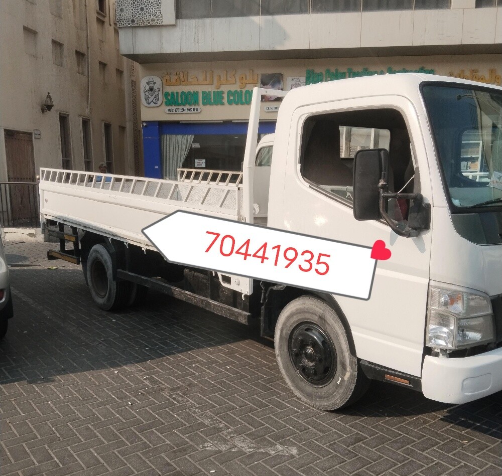 Pickup service - 1