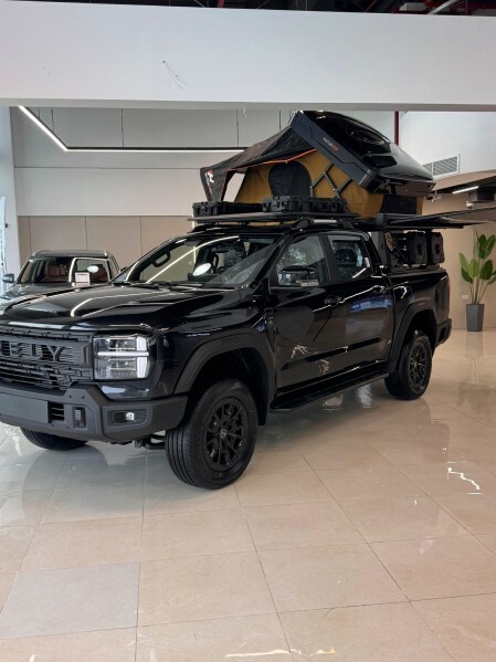 RELY R08 LIMITED - 2