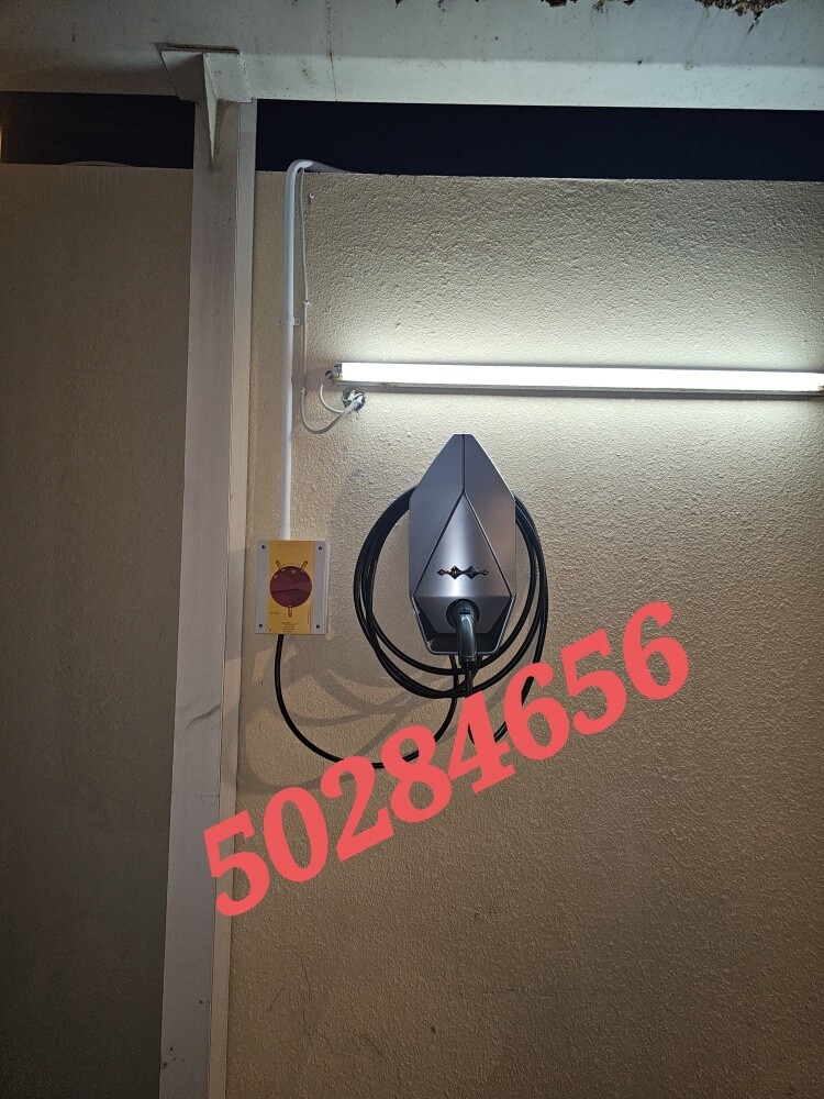 Electric car charger - 11
