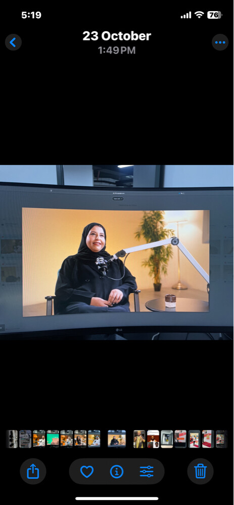 MEDIA PRODUCTION  - 16