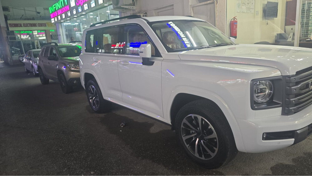 2026هافال - 1