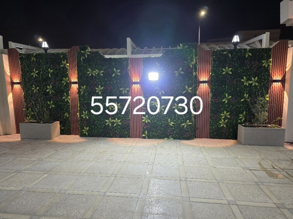 تصميم وتنسيق الحدائق. - 17