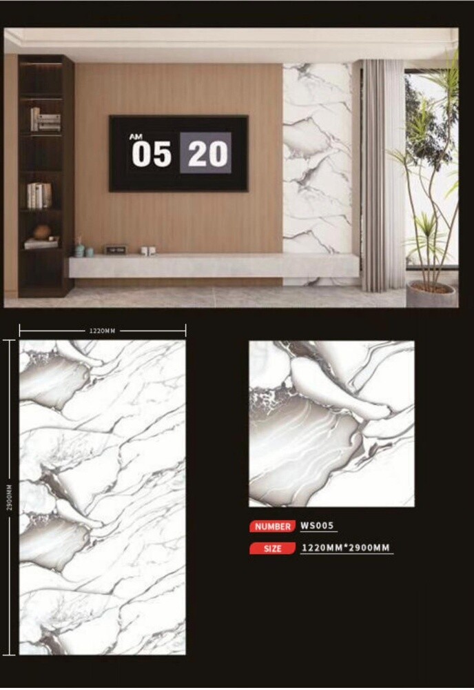 Wall pennel - 4